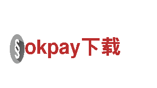 专注创新，okpay下载游戏开发公司为您打造顶尖游戏体验！